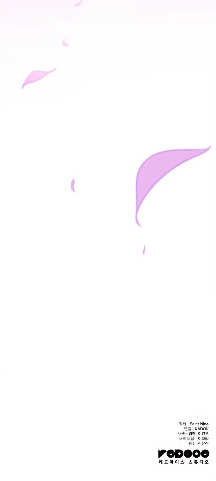 Heavenly Inquisition Sword Chapter 1 image 22