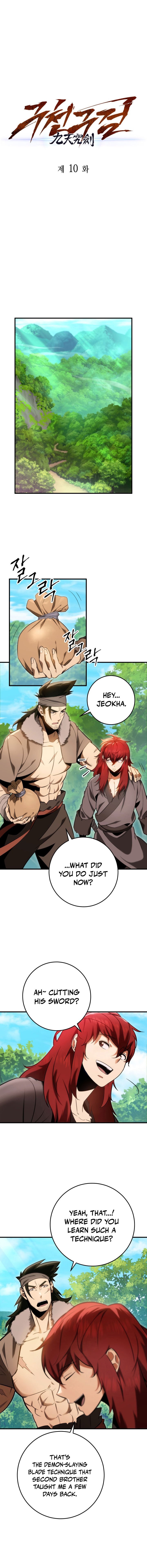 Heavenly Inquisition Sword Chapter 10 image 8