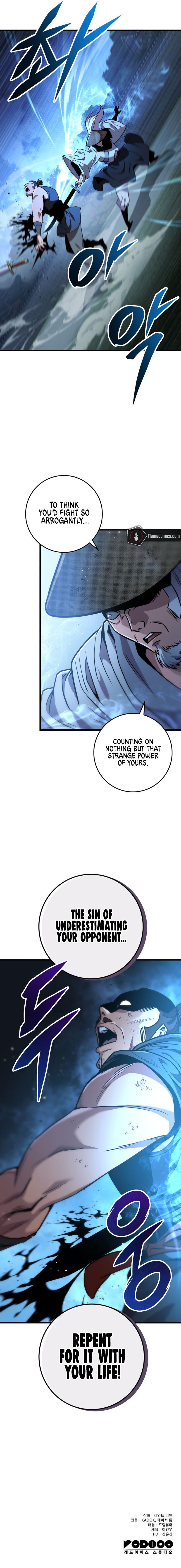 Heavenly Inquisition Sword Chapter 104 image 12