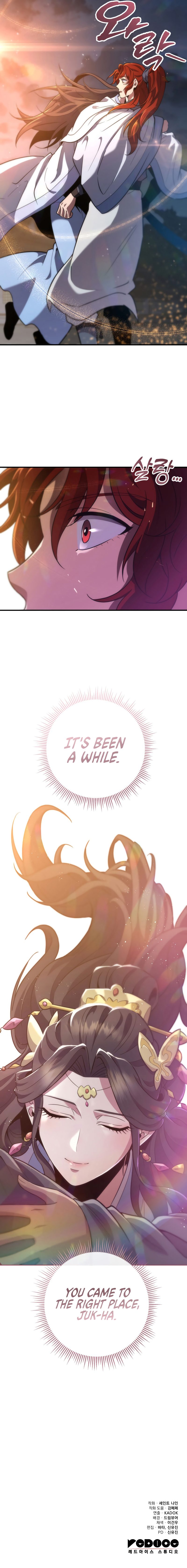 Heavenly Inquisition Sword Chapter 115 image 15