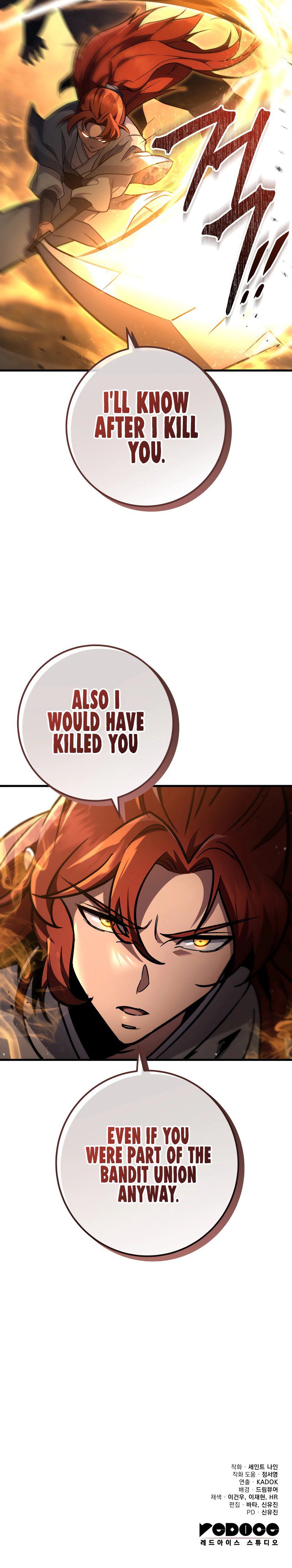 Heavenly Inquisition Sword Chapter 119 image 15