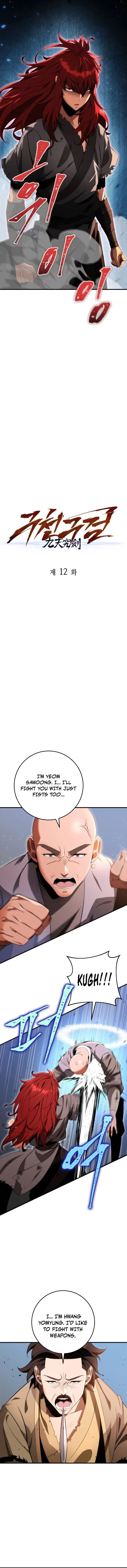 Heavenly Inquisition Sword Chapter 12 image 6