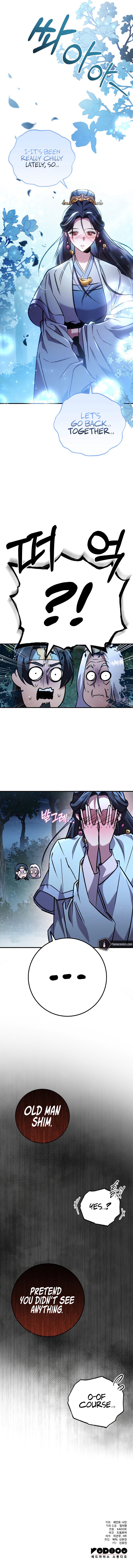 Heavenly Inquisition Sword Chapter 124 image 16