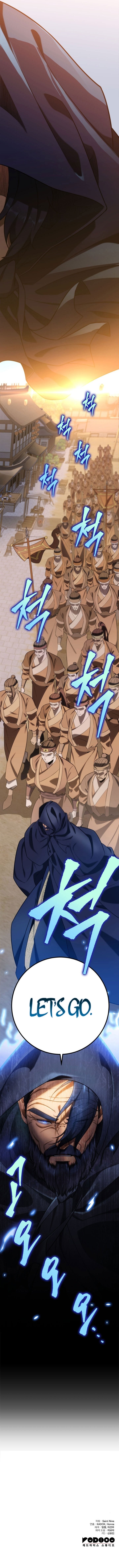 Heavenly Inquisition Sword Chapter 19 image 14