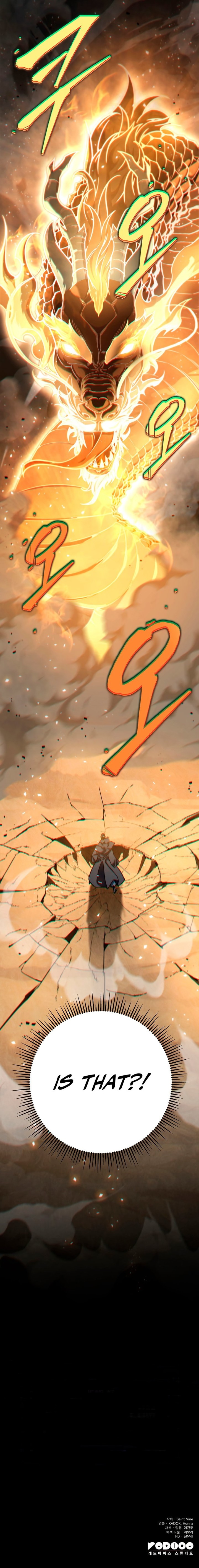 Heavenly Inquisition Sword Chapter 21 image 17