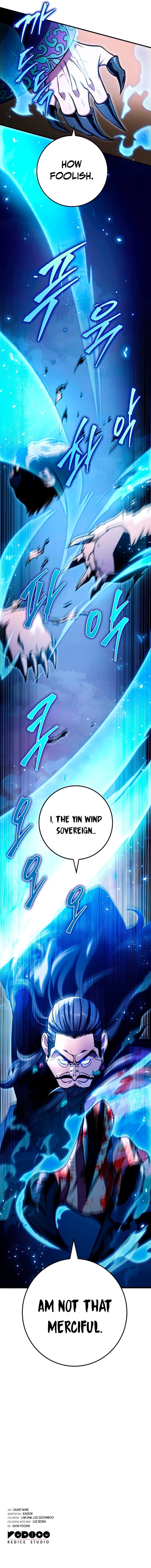 Heavenly Inquisition Sword Chapter 26 image 15