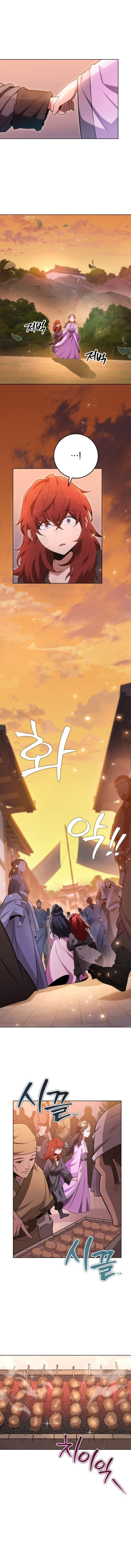 Heavenly Inquisition Sword Chapter 3 image 1