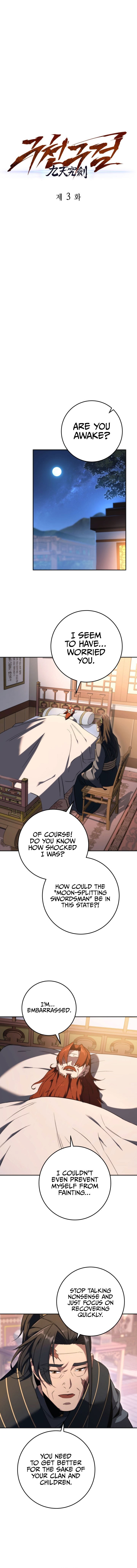 Heavenly Inquisition Sword Chapter 3 image 4