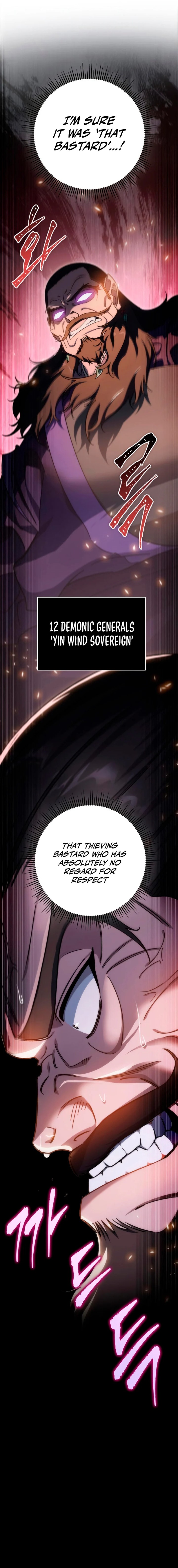 Heavenly Inquisition Sword Chapter 42 image 3