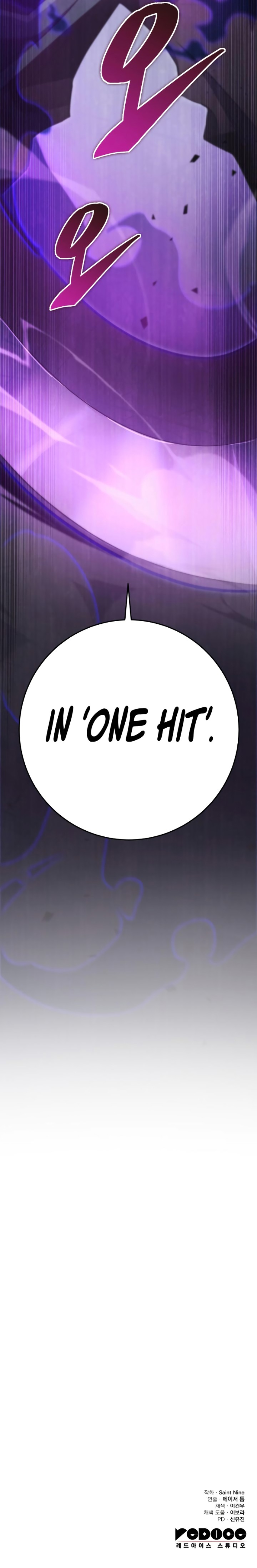 Heavenly Inquisition Sword Chapter 44 image 13