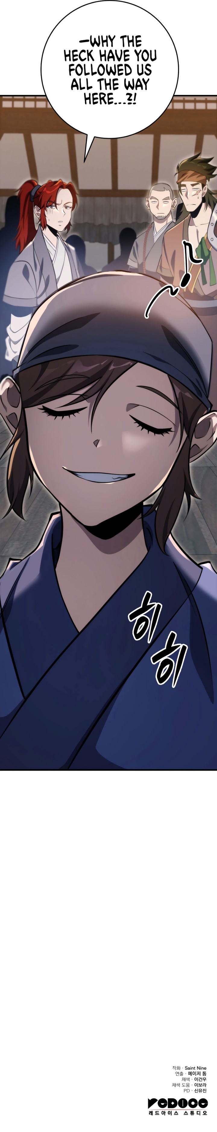 Heavenly Inquisition Sword Chapter 47 image 14