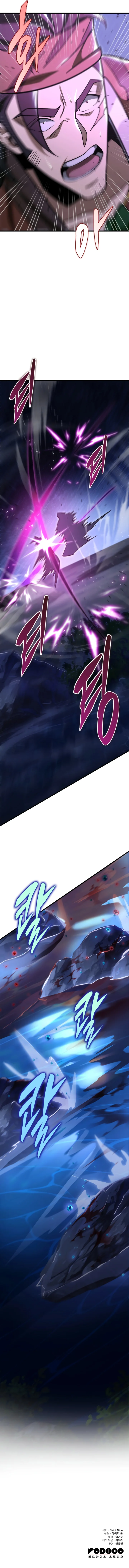 Heavenly Inquisition Sword Chapter 50 image 14