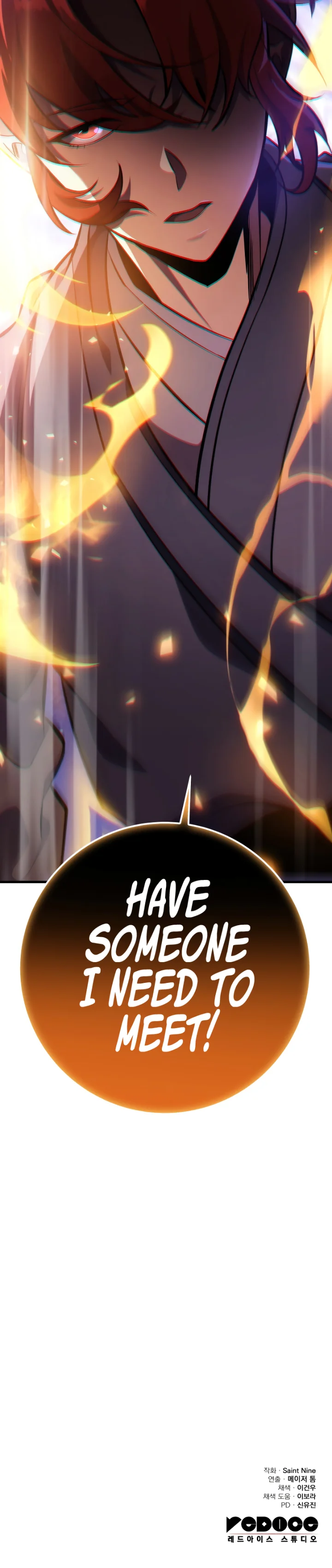 Heavenly Inquisition Sword Chapter 51 image 13