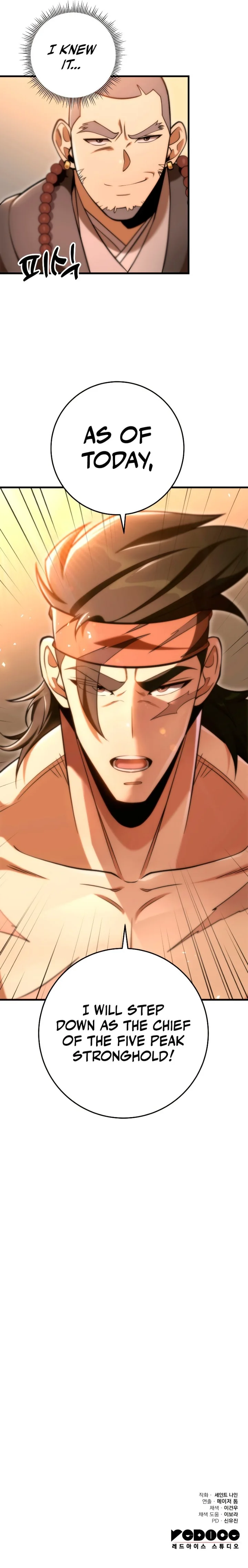 Heavenly Inquisition Sword Chapter 67 image 13