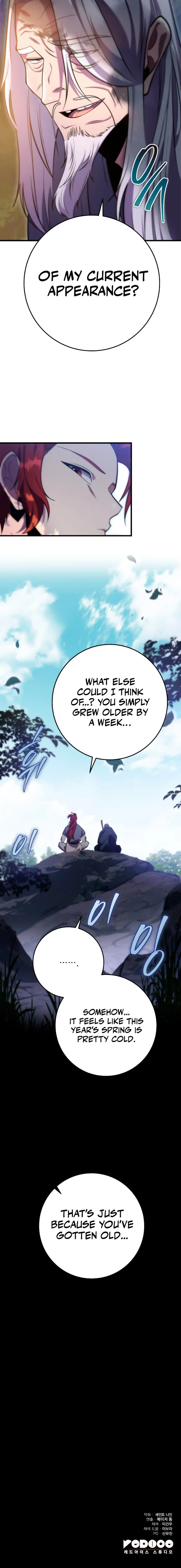 Heavenly Inquisition Sword Chapter 69 image 11