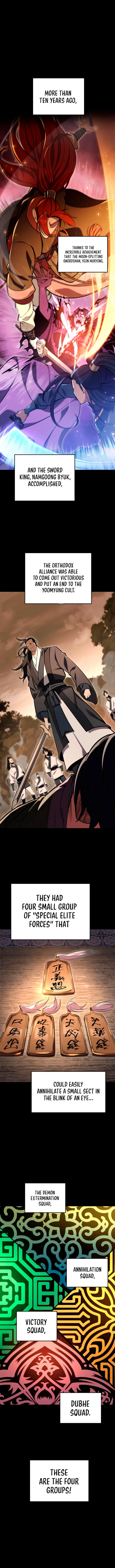 Heavenly Inquisition Sword Chapter 73 image 0