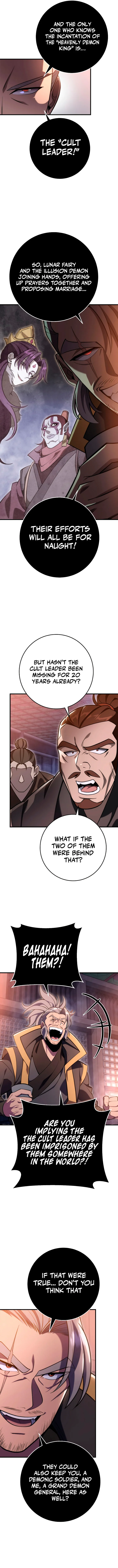 Heavenly Inquisition Sword Chapter 73 image 8