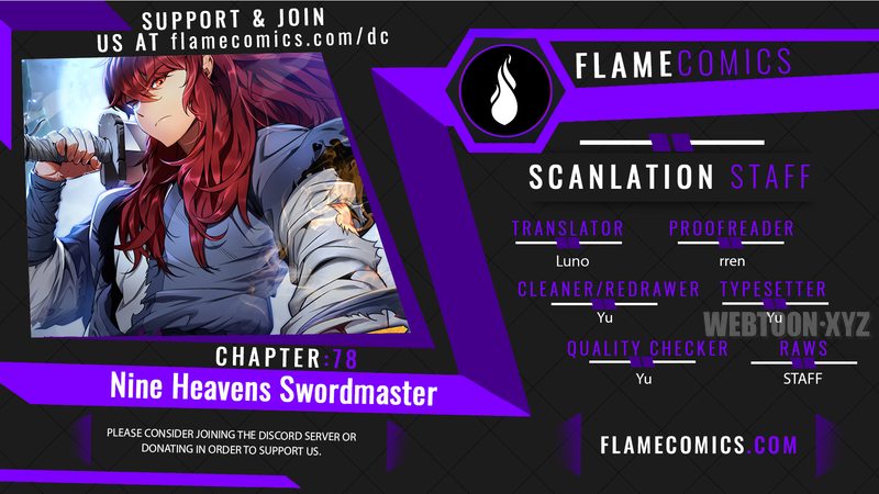 Heavenly Inquisition Sword Chapter 78 image 0