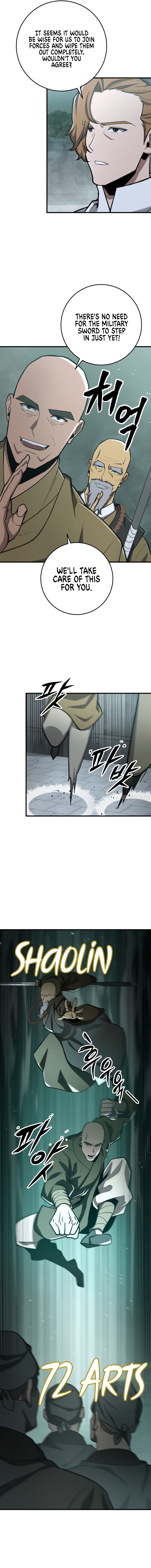 Heavenly Inquisition Sword Chapter 83 image 4