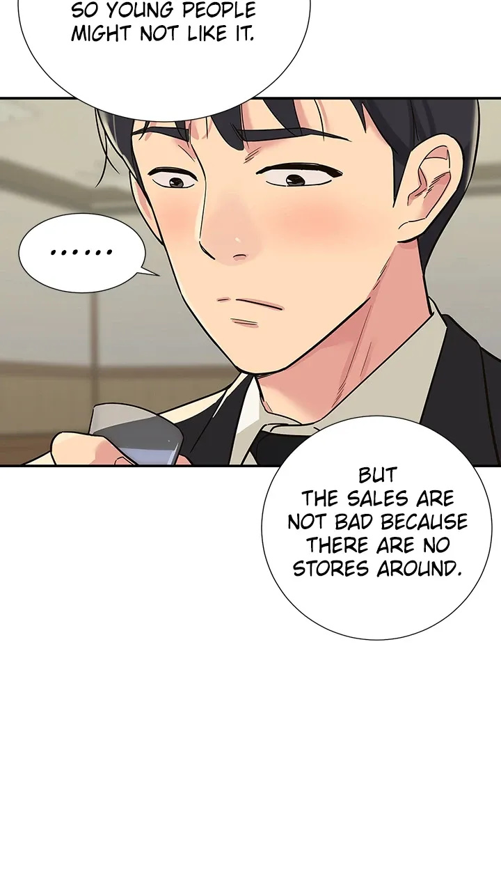 The Hole is Open Chapter 1 image 13