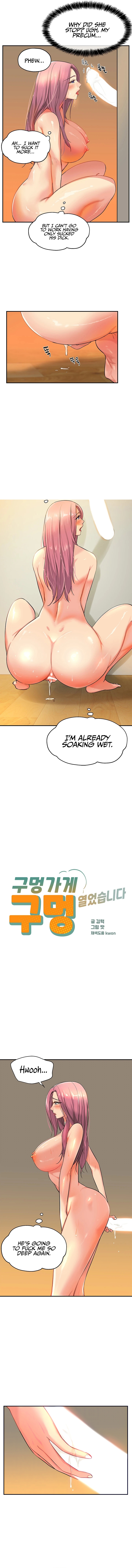 The Hole is Open Chapter 11 image 1