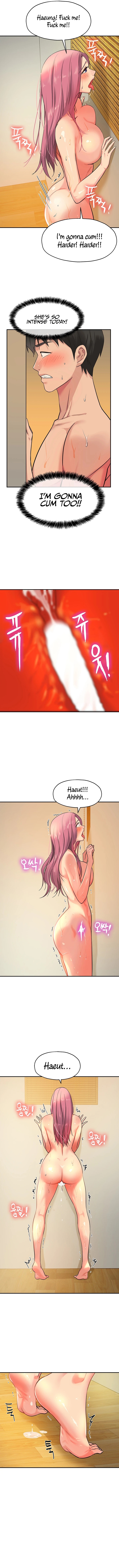 The Hole is Open Chapter 11 image 7