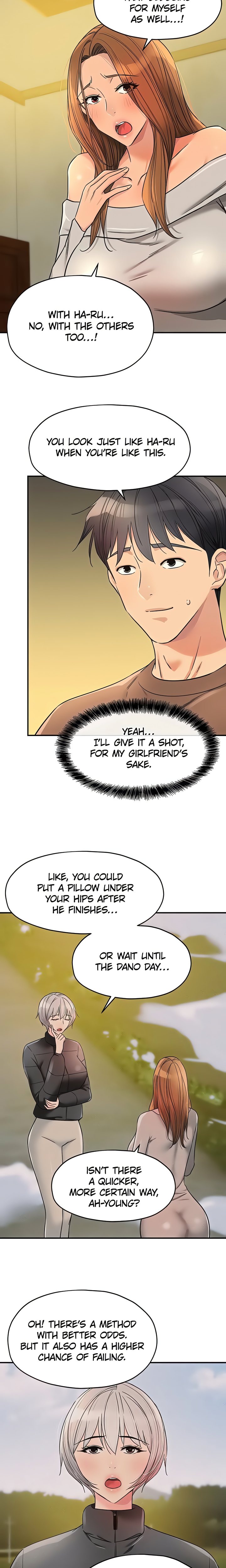 The Hole is Open Chapter 144 image 9