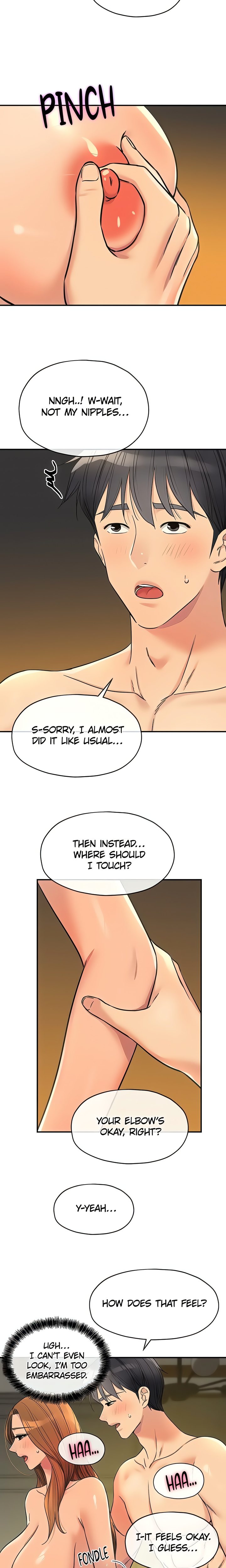 The Hole is Open Chapter 144 image 12