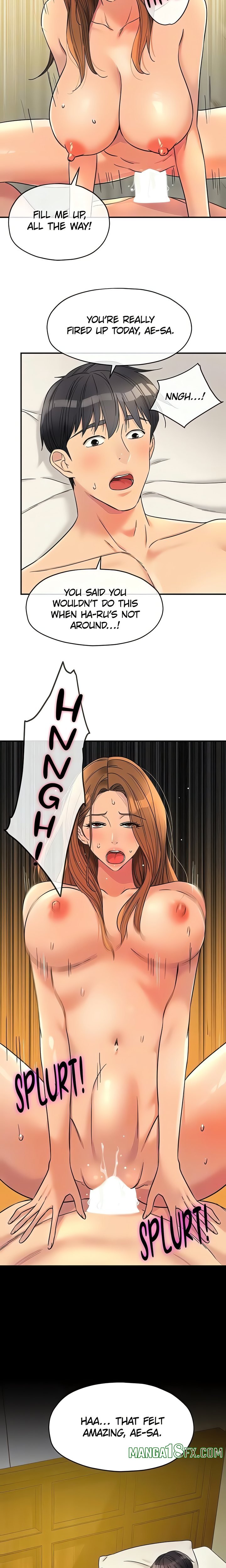 The Hole is Open Chapter 144 image 5