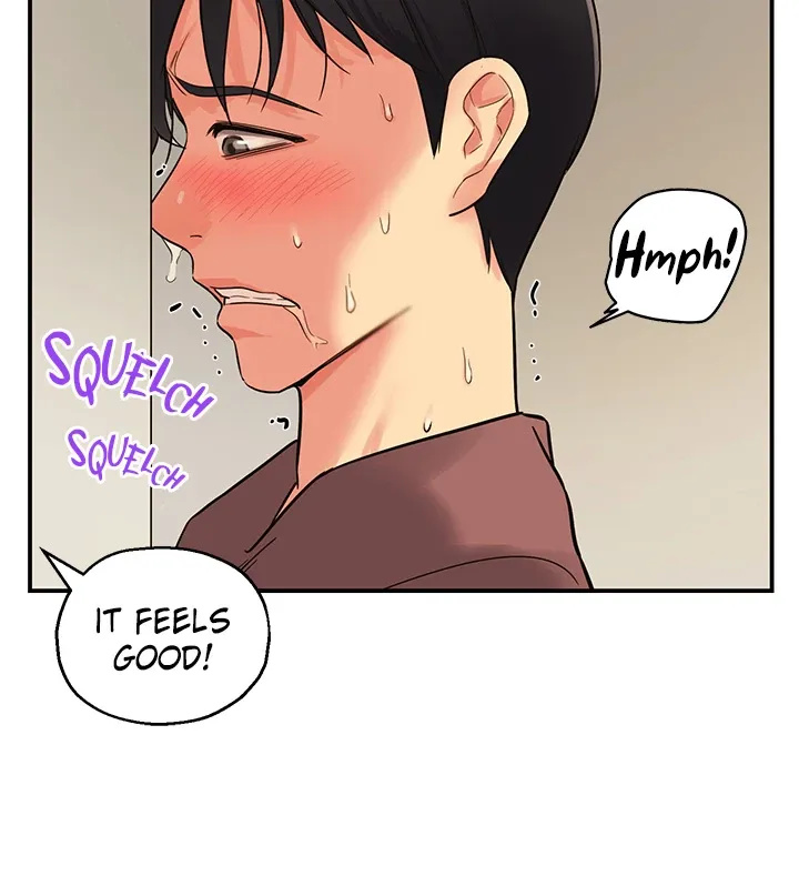 The Hole is Open Chapter 2 image 43