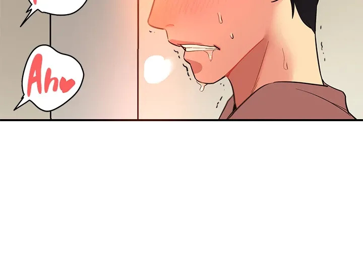 The Hole is Open Chapter 2 image 46