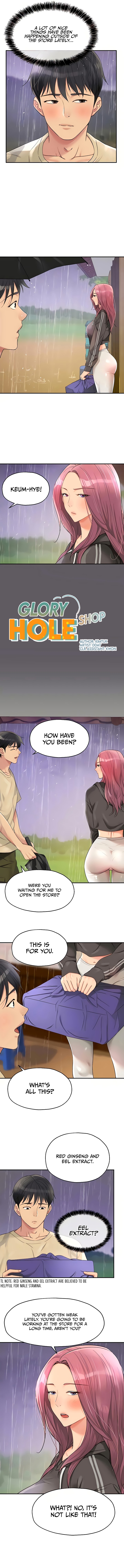 The Hole is Open Chapter 51 image 5