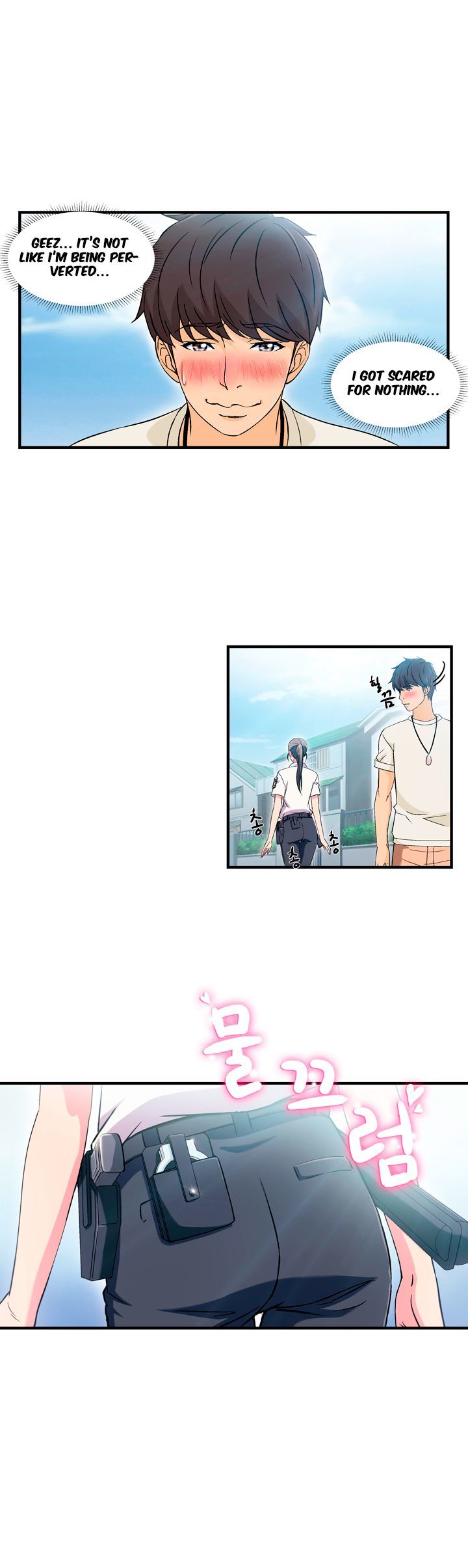 Seductive Uniform Chapter 1 image 4
