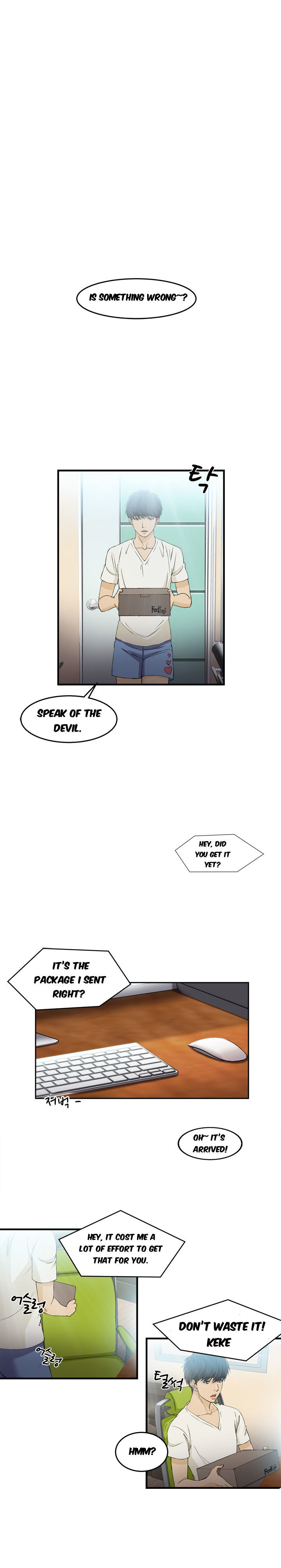 Seductive Uniform Chapter 10 image 2