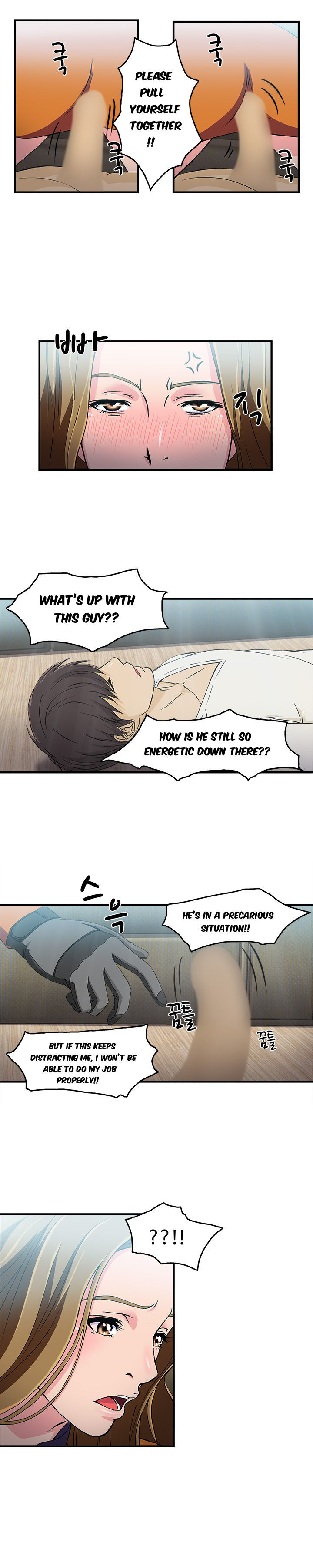 Seductive Uniform Chapter 11 image 6