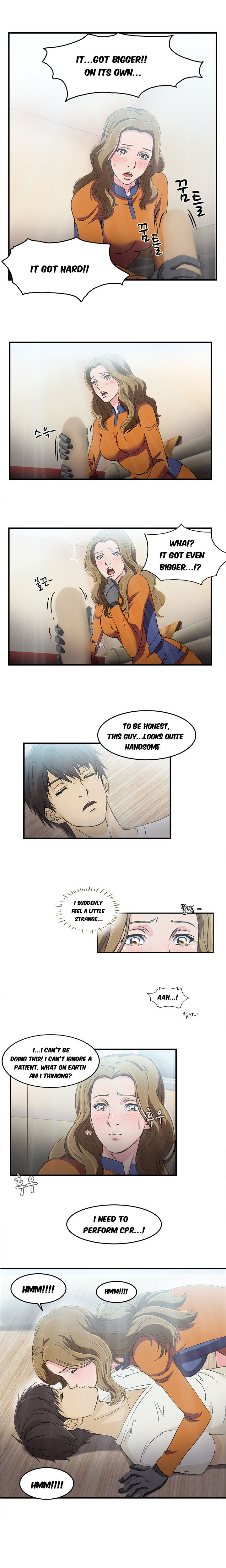 Seductive Uniform Chapter 11 image 7