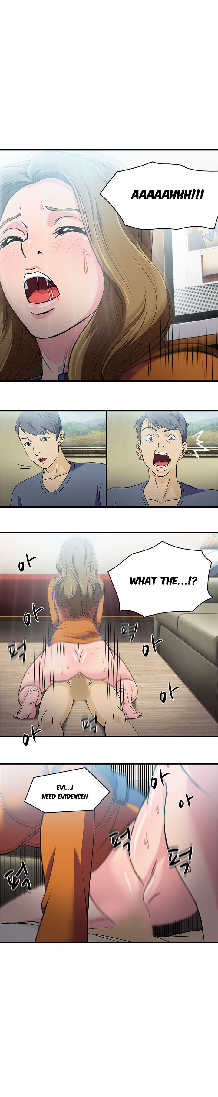 Seductive Uniform Chapter 12 image 9