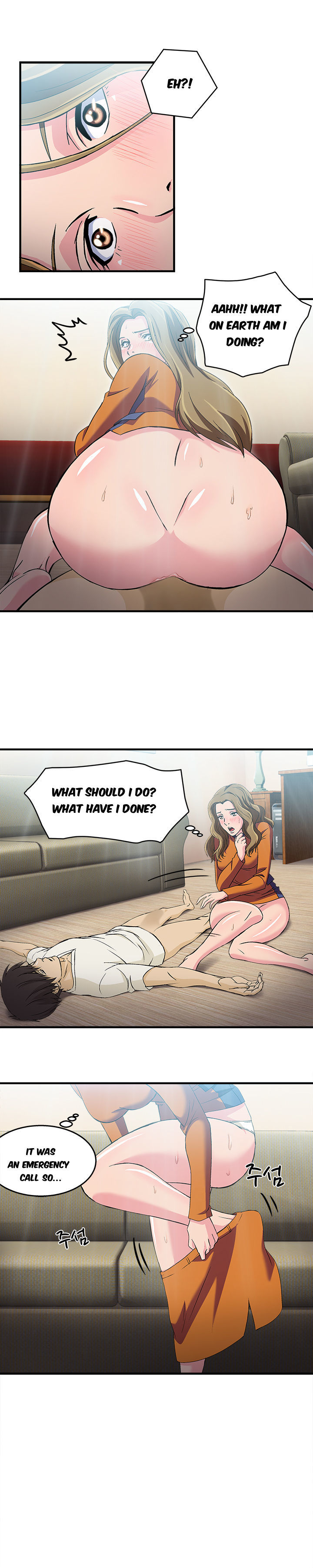 Seductive Uniform Chapter 12 image 11