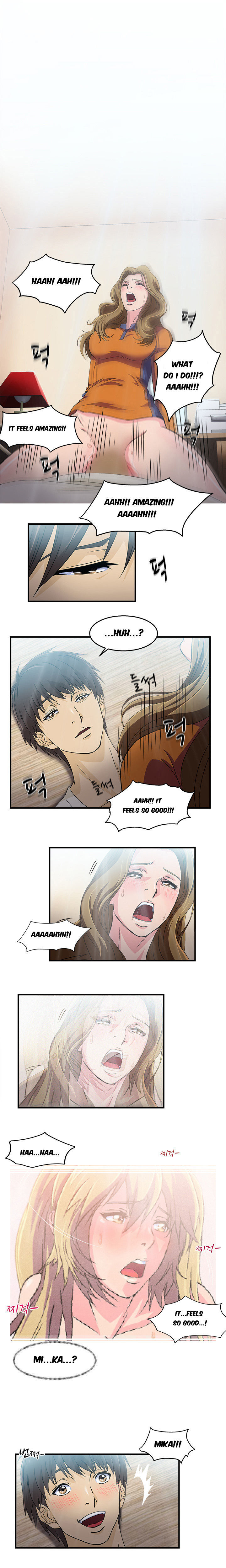 Seductive Uniform Chapter 12 image 1
