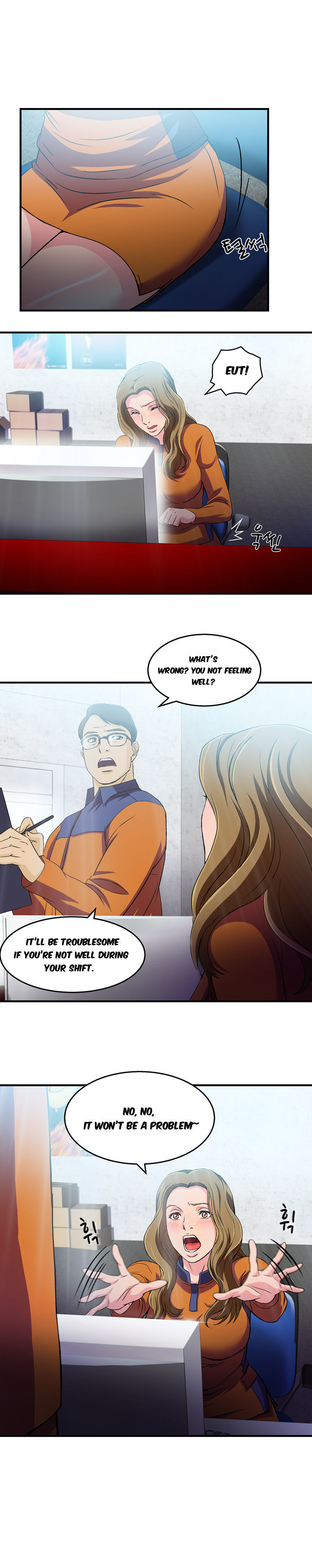 Seductive Uniform Chapter 13 image 9