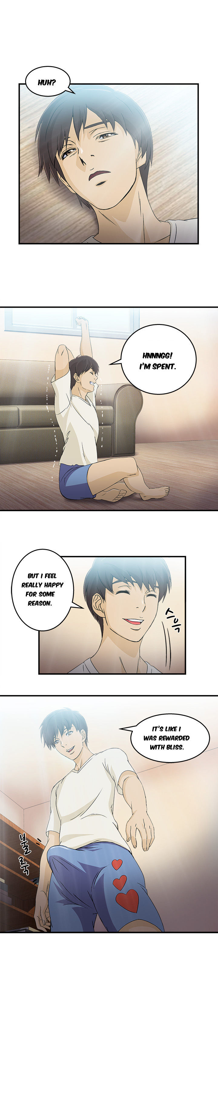 Seductive Uniform Chapter 13 image 12