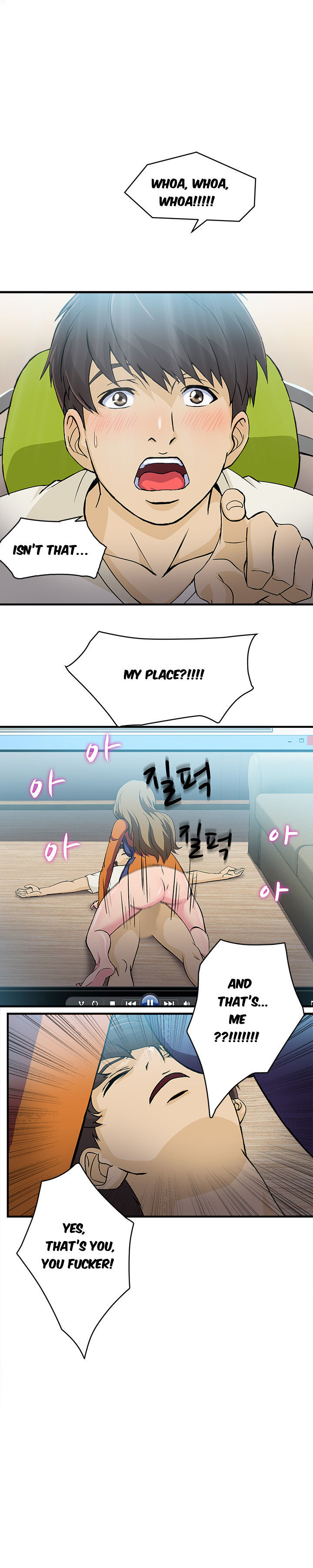 Seductive Uniform Chapter 13 image 16