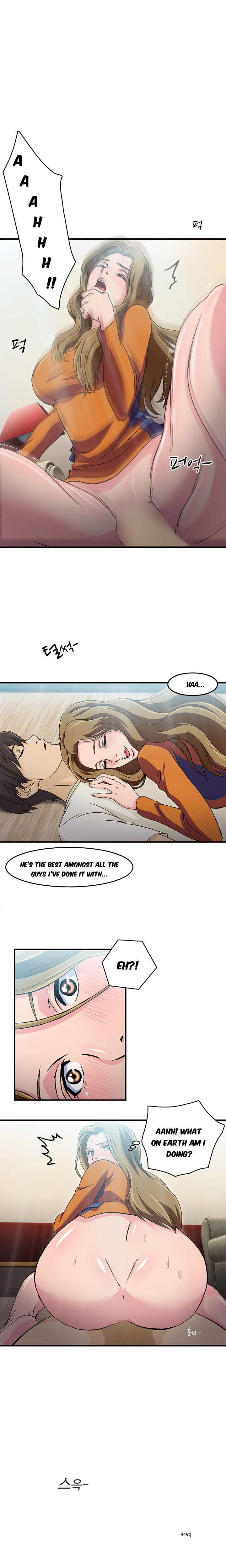 Seductive Uniform Chapter 13 image 1