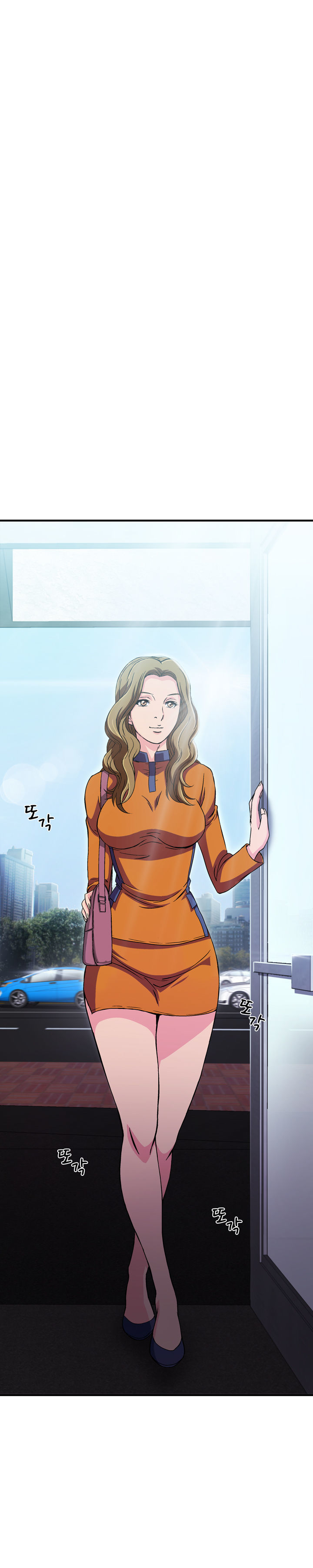 Seductive Uniform Chapter 13 image 7