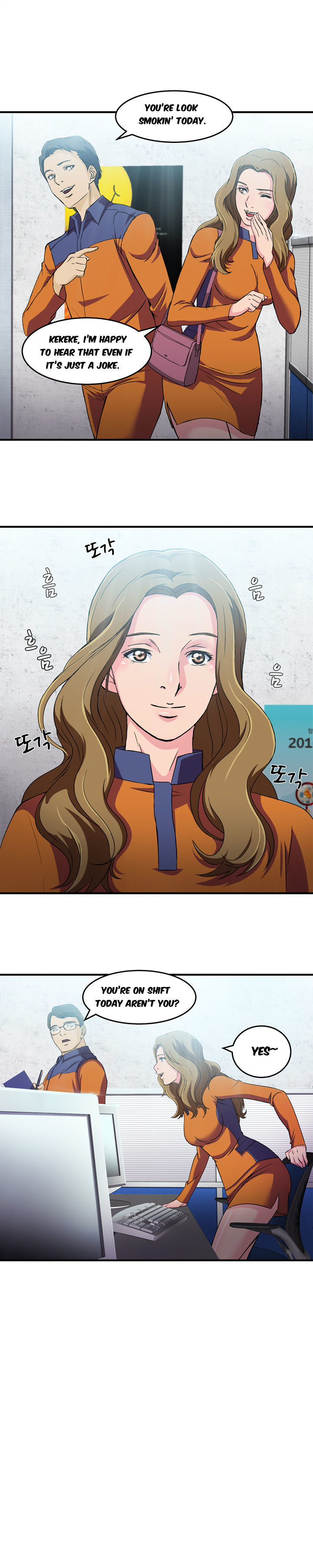 Seductive Uniform Chapter 13 image 8
