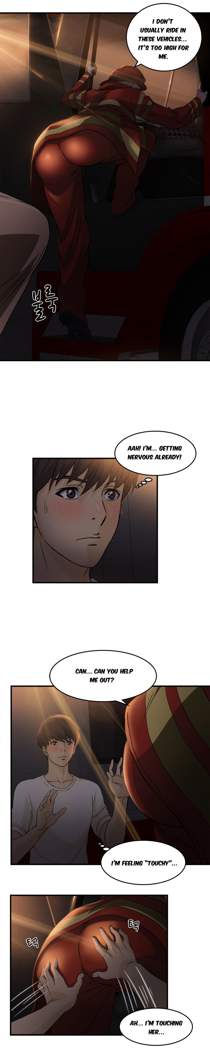 Seductive Uniform Chapter 14 image 16