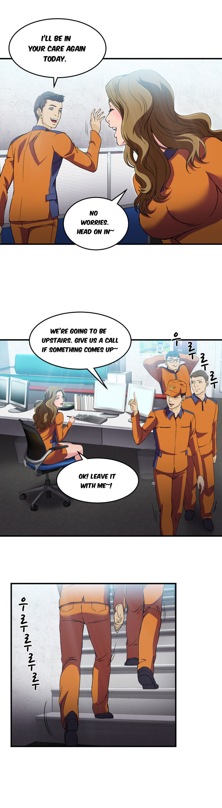 Seductive Uniform Chapter 14 image 2
