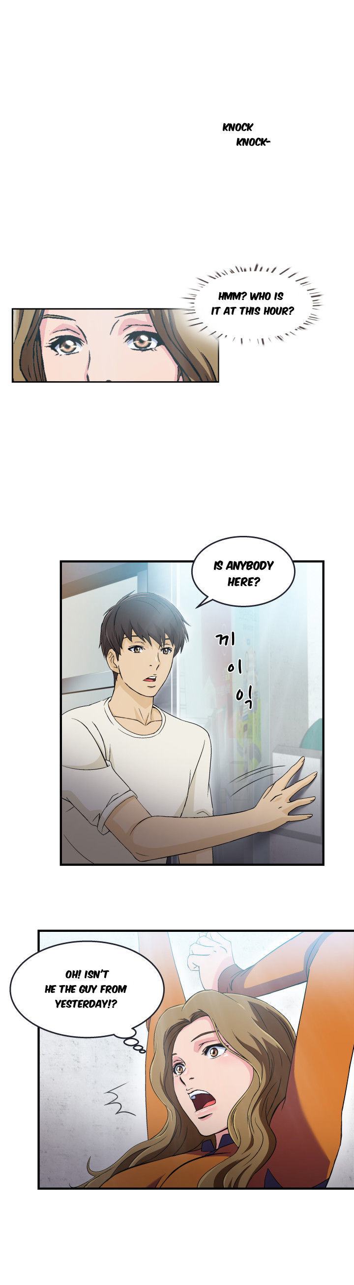 Seductive Uniform Chapter 14 image 4