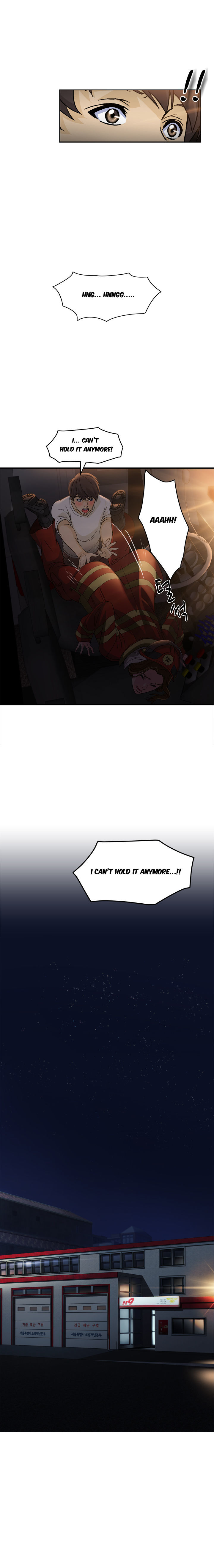 Seductive Uniform Chapter 15 image 1
