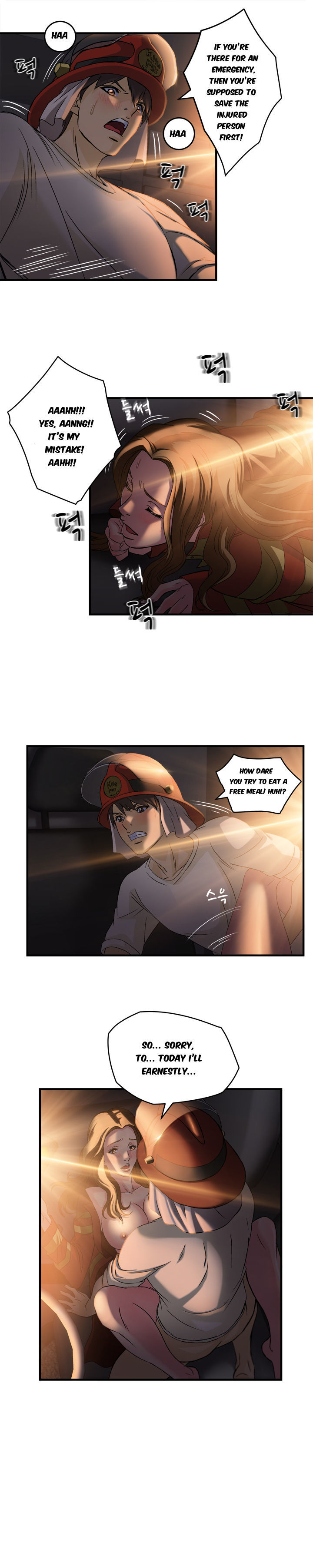 Seductive Uniform Chapter 15 image 7